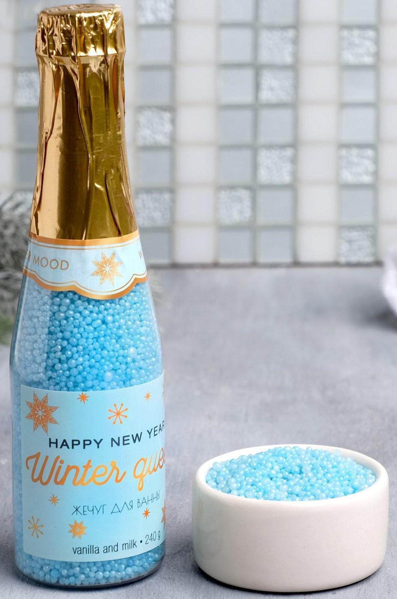 Соль для ванны в виде жемчуга во флаконе шампанского с ароматом ванильное молоко 240 гр Чистое счастье