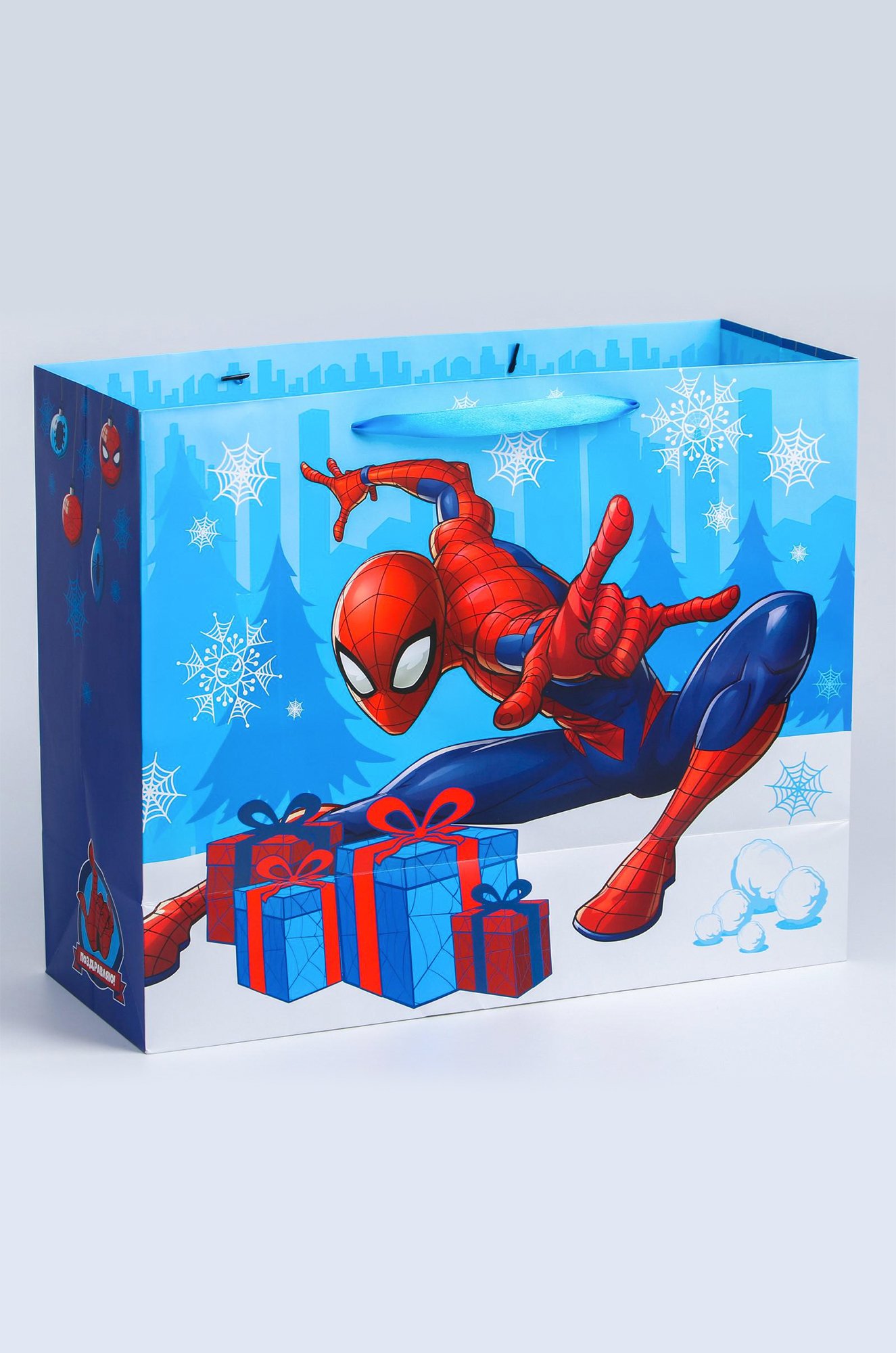 Пакет бумажный для сувенирной продукции Marvel