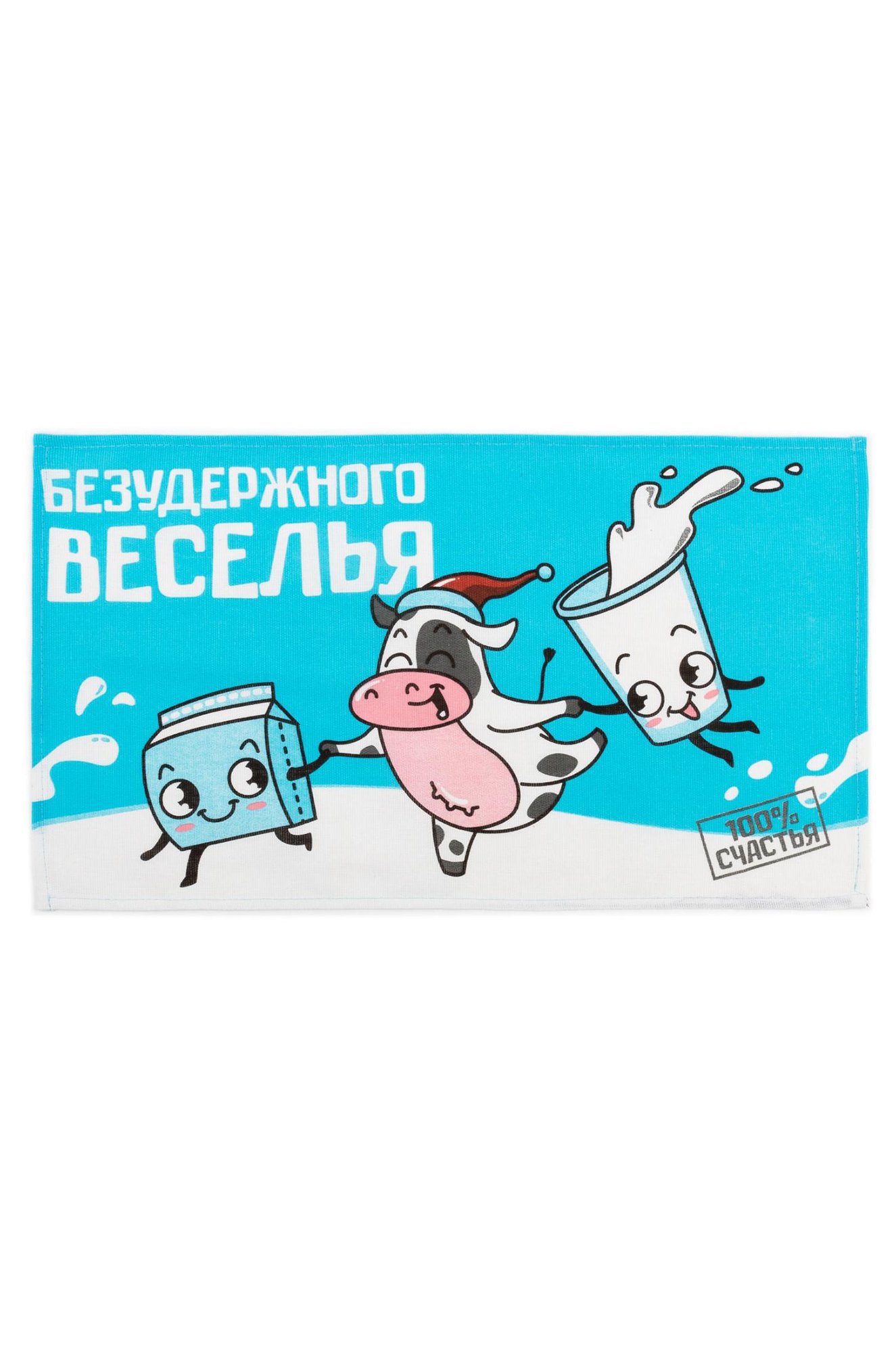 Полотенце из рогожки Доляна