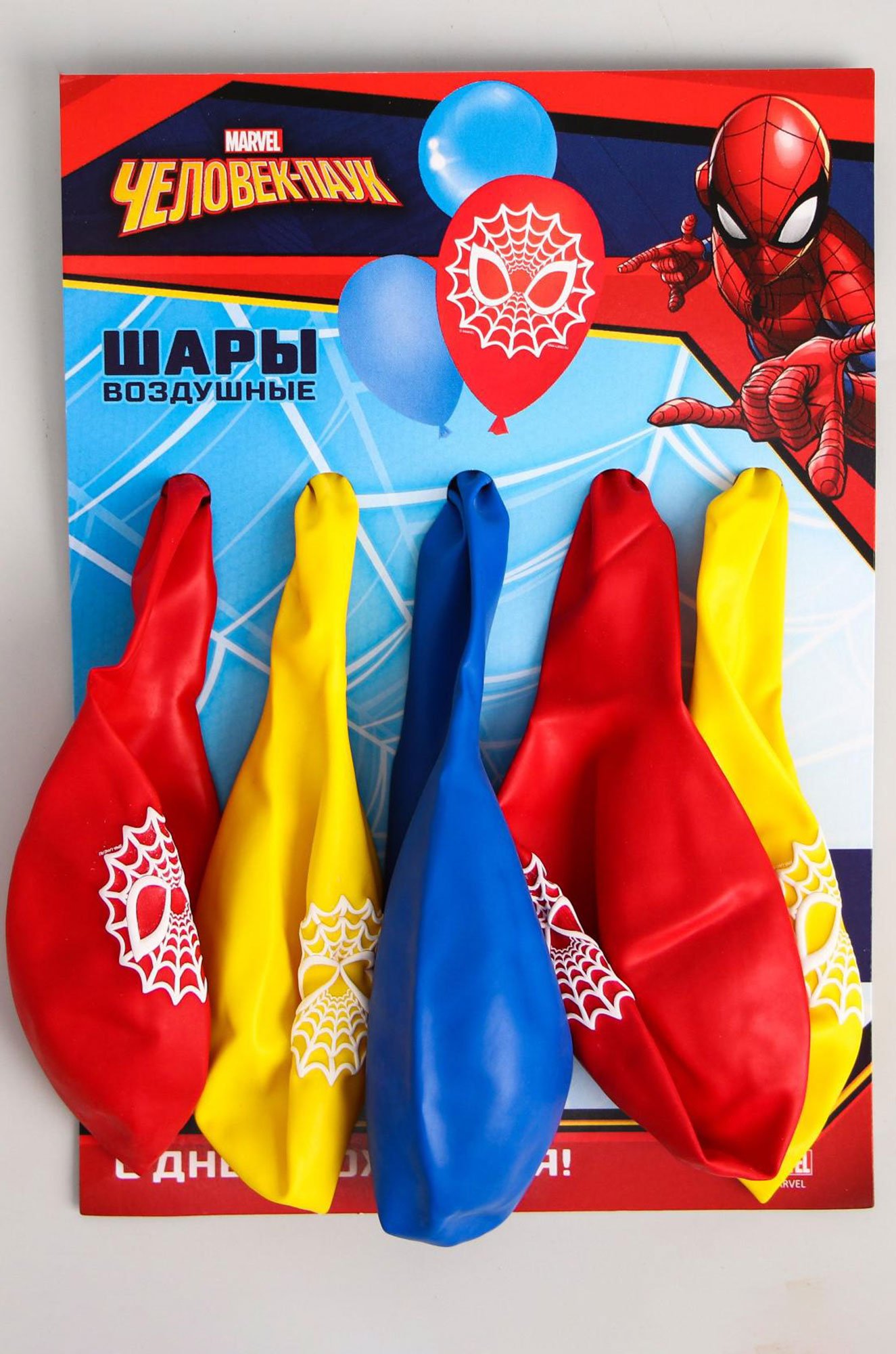 Набор воздушных шаров Человек-паук 5 шт. Marvel