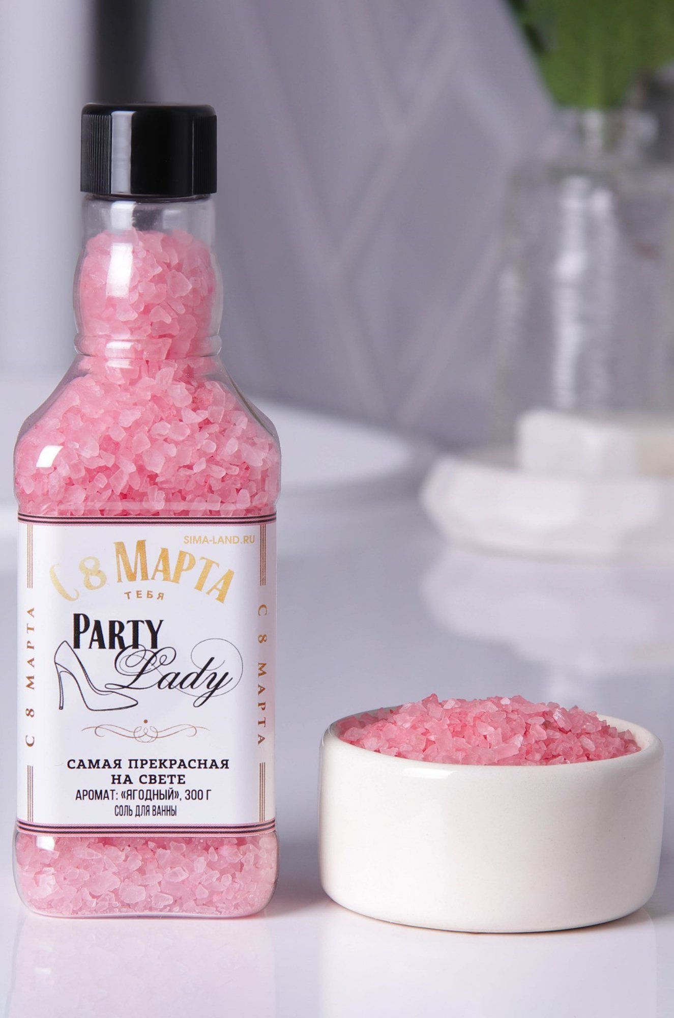 Соль для ванны с ягодным ароматом 300 гр Чистое счастье
