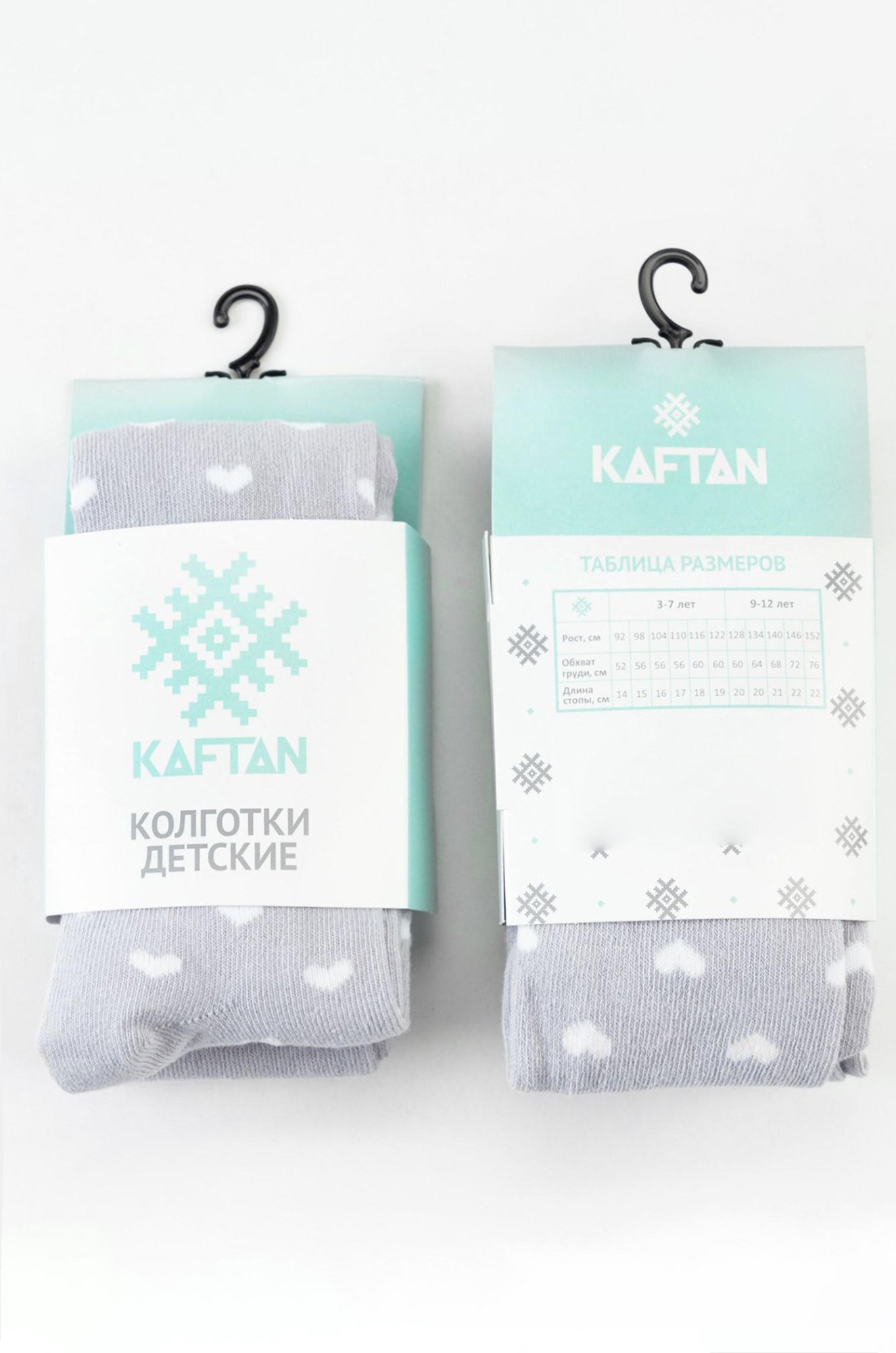 Колготки для девочки Kaftan