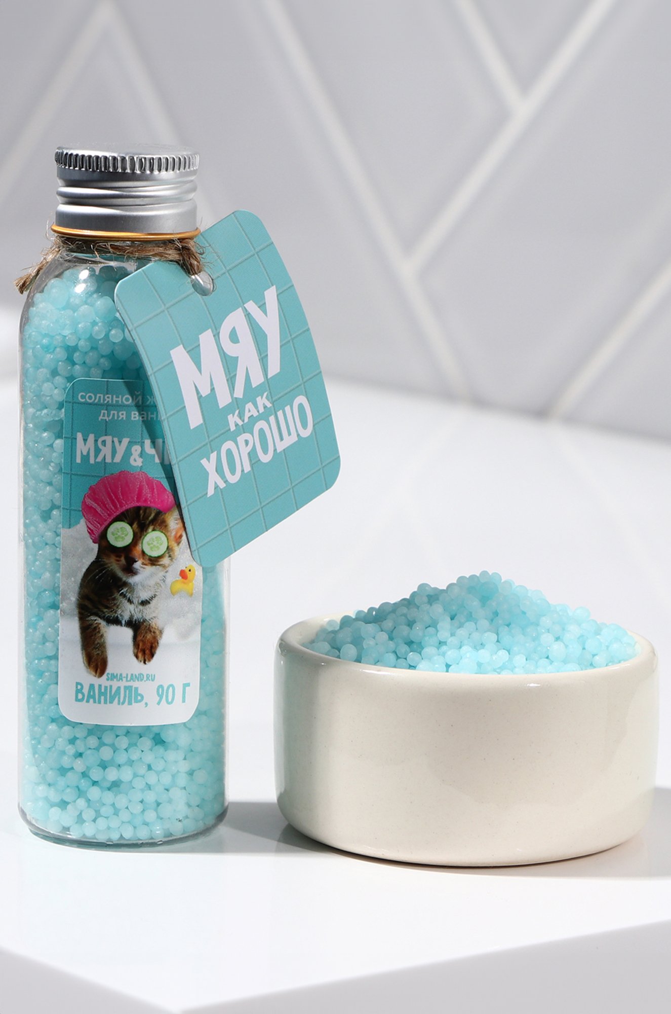Соль для ванны в виде жемчуга с ароматом ванили 90 г Beauty Fox
