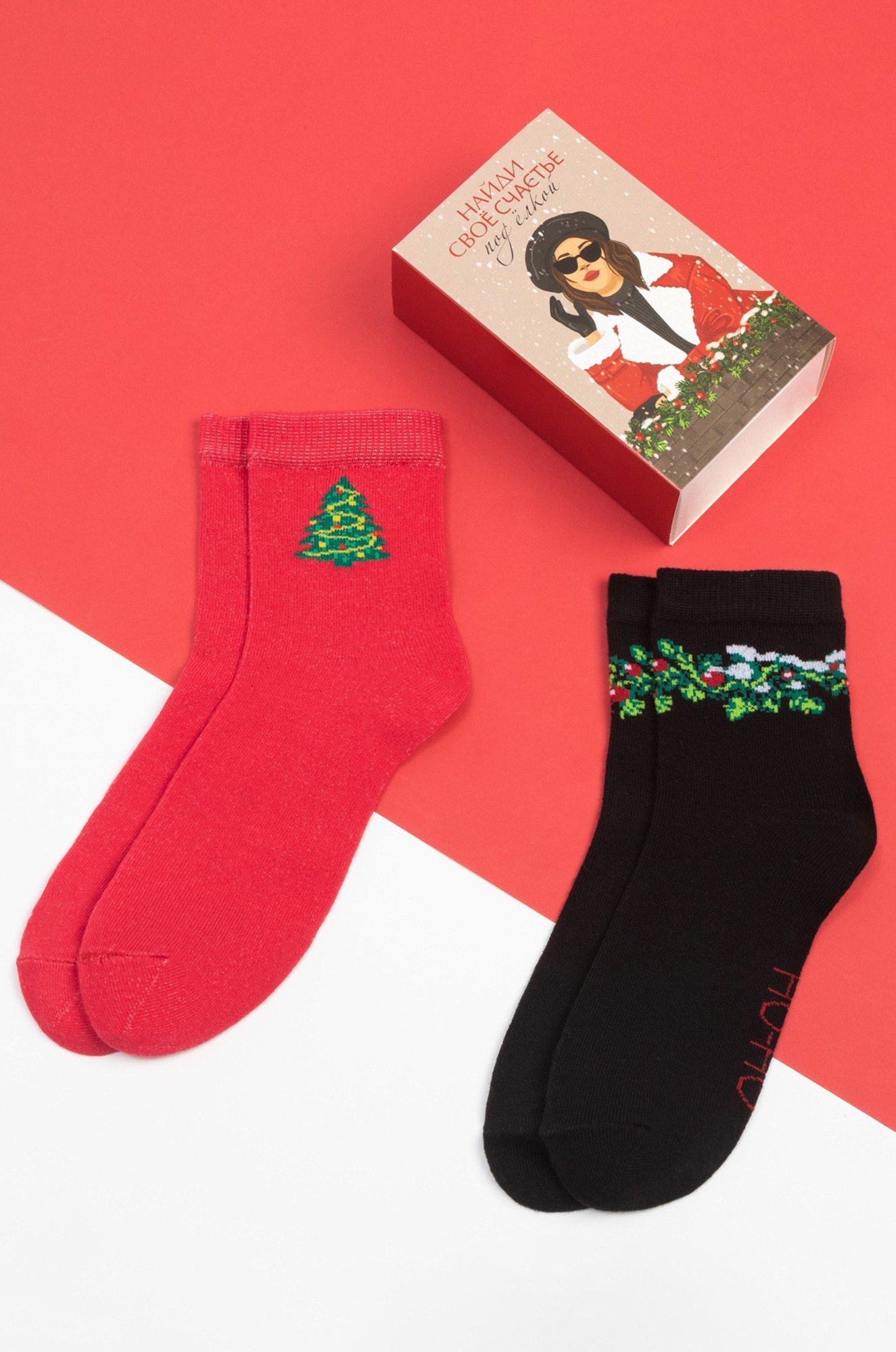 Набор женских носков 2 пары в подарочной коробке Kaftan