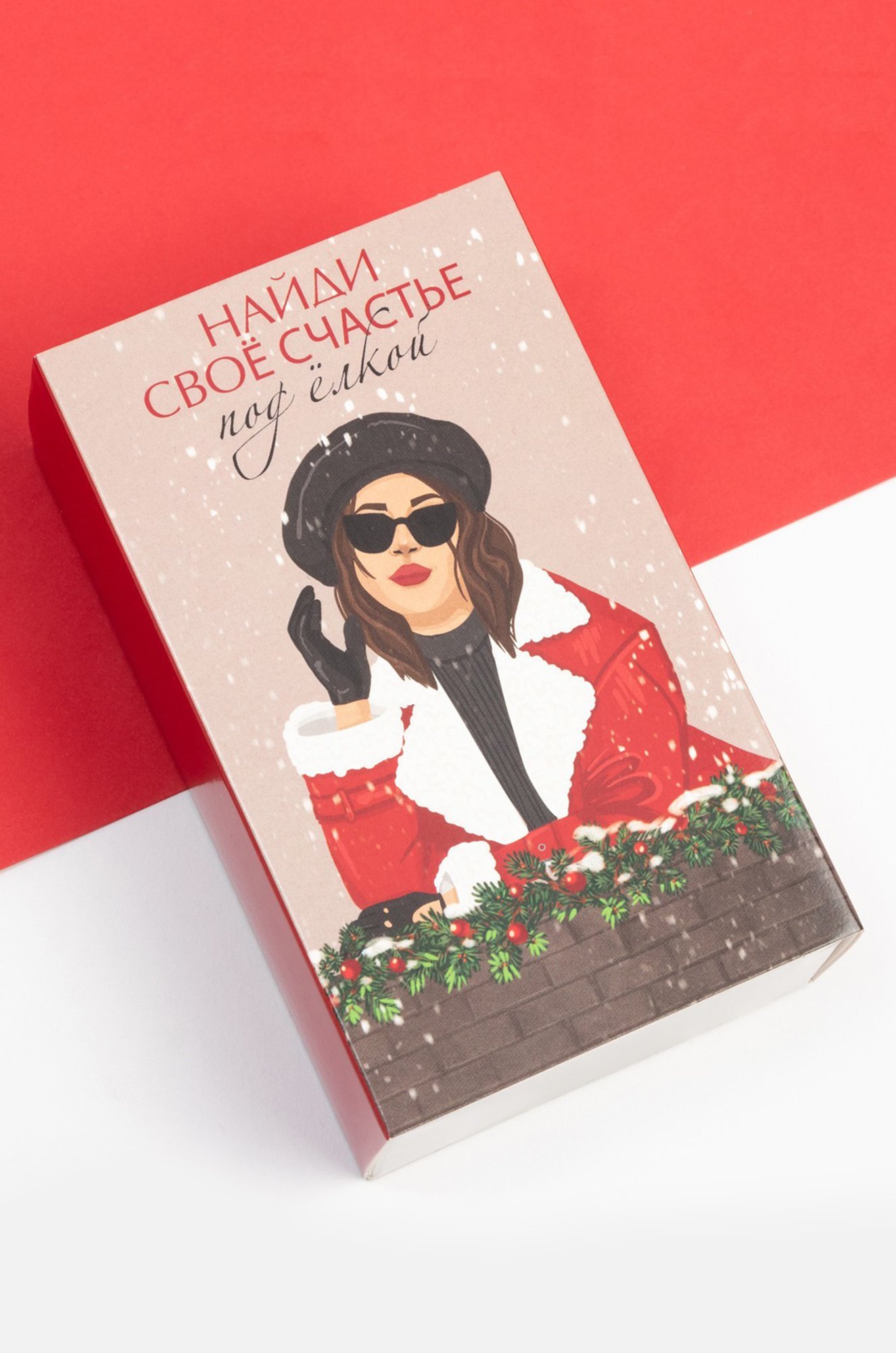 Набор женских носков 2 пары в подарочной коробке Kaftan