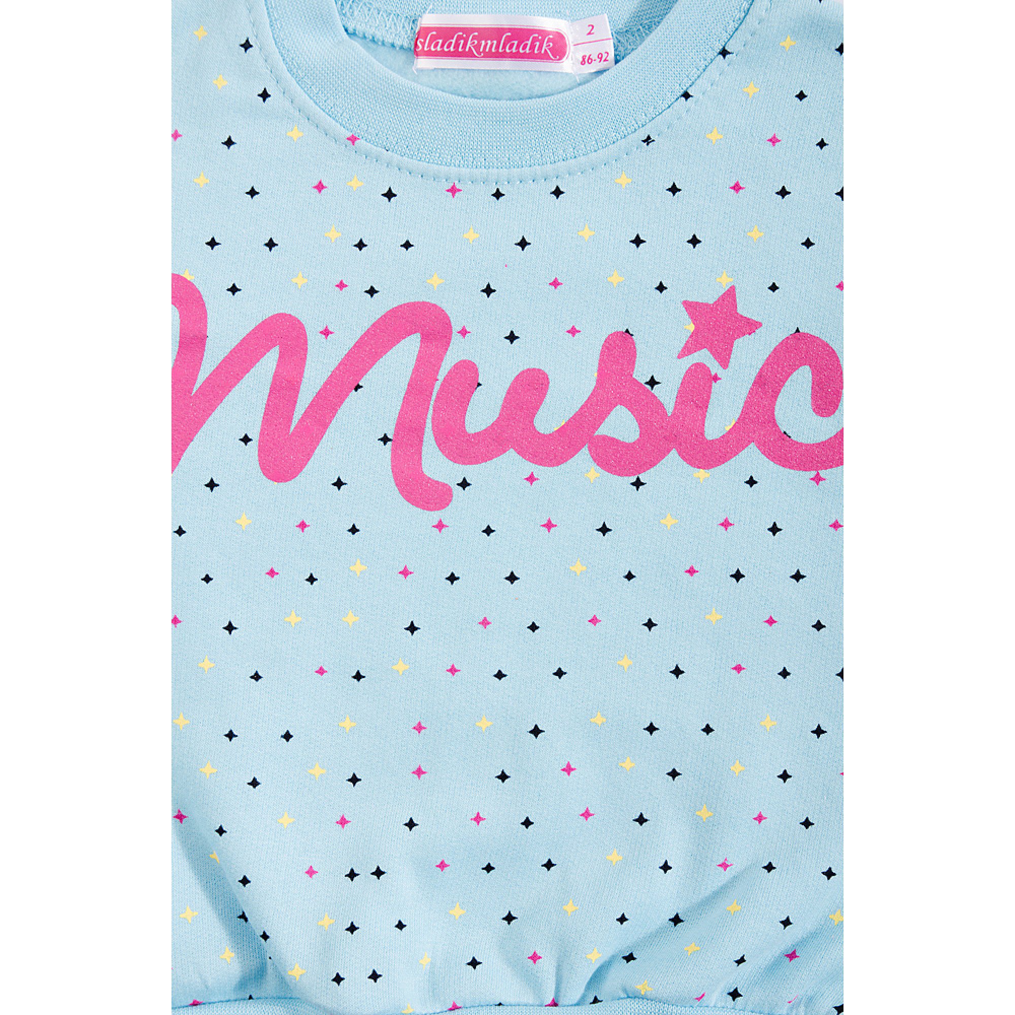 Лонгслив для девочки Sladikmladik