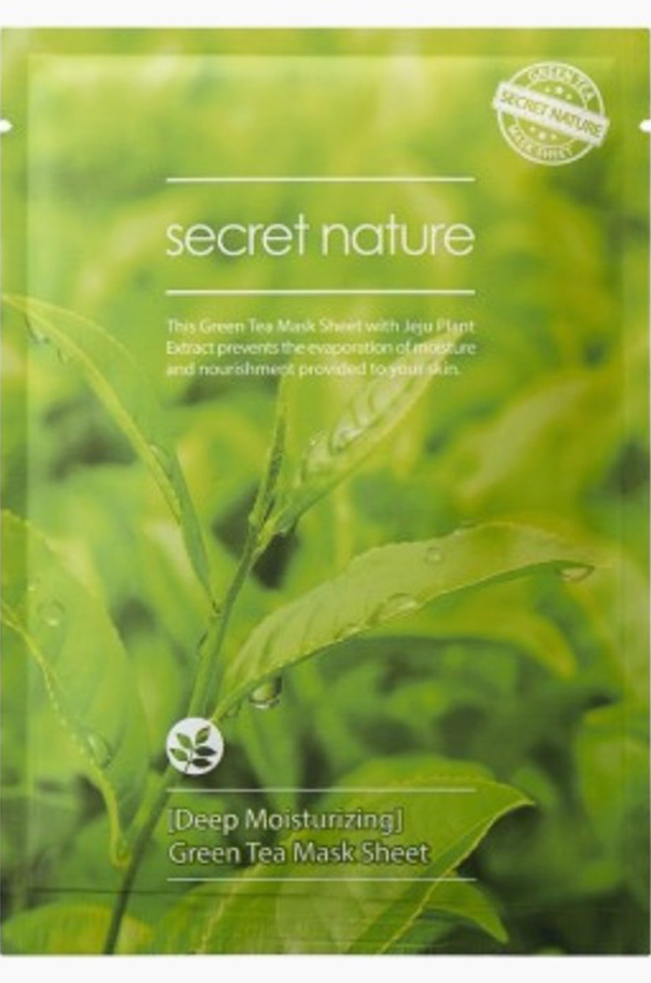 Набор тканевых суперувлажняющих масок с зеленым чаем Green Tea Mask Sheet 10 шт SECRET NATURE