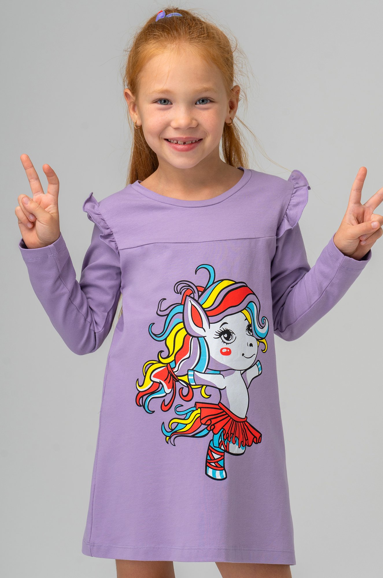 Платье для девочки с лайкрой Bonito