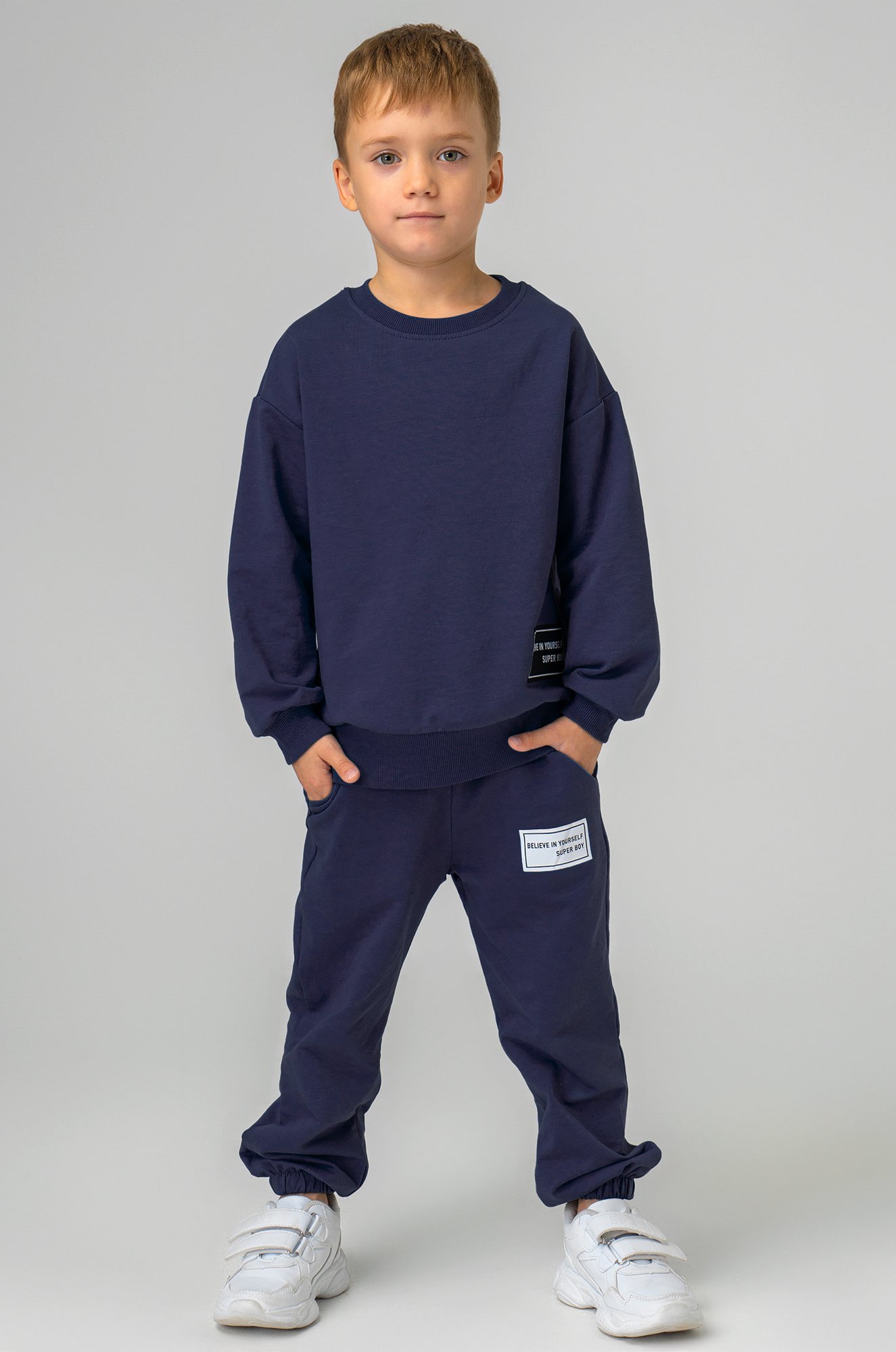 Костюм для мальчика из футера двухнитки Bonito