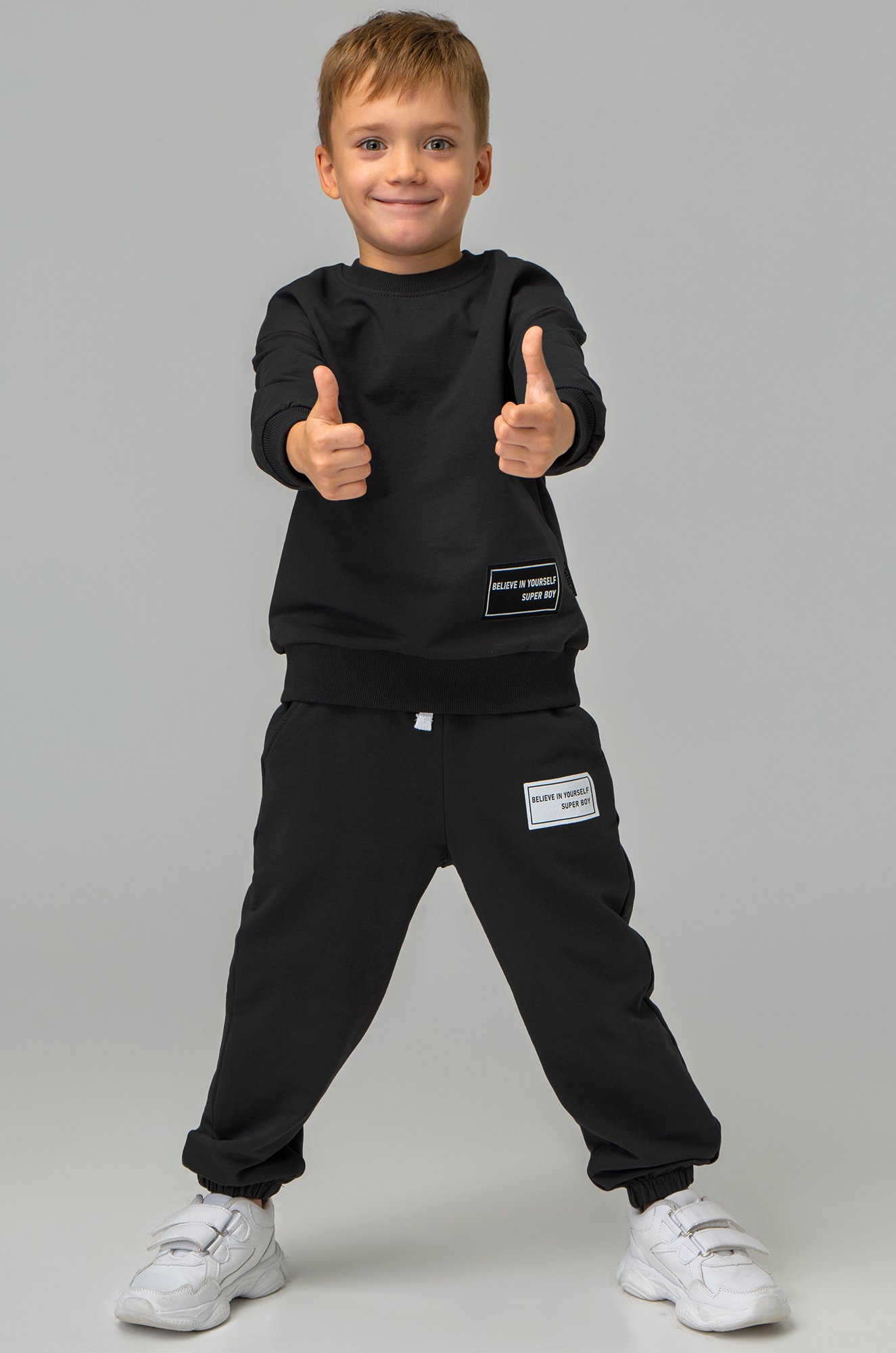 Костюм для мальчика из футера двухнитки Bonito