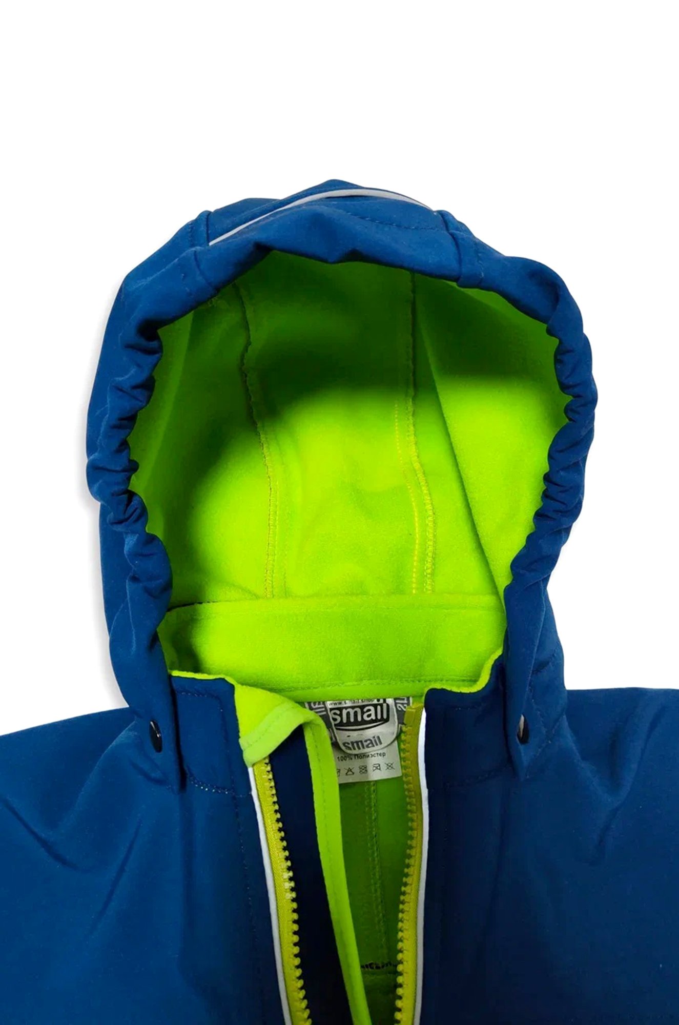 Непромокаемый комбинезон для мальчика Smail