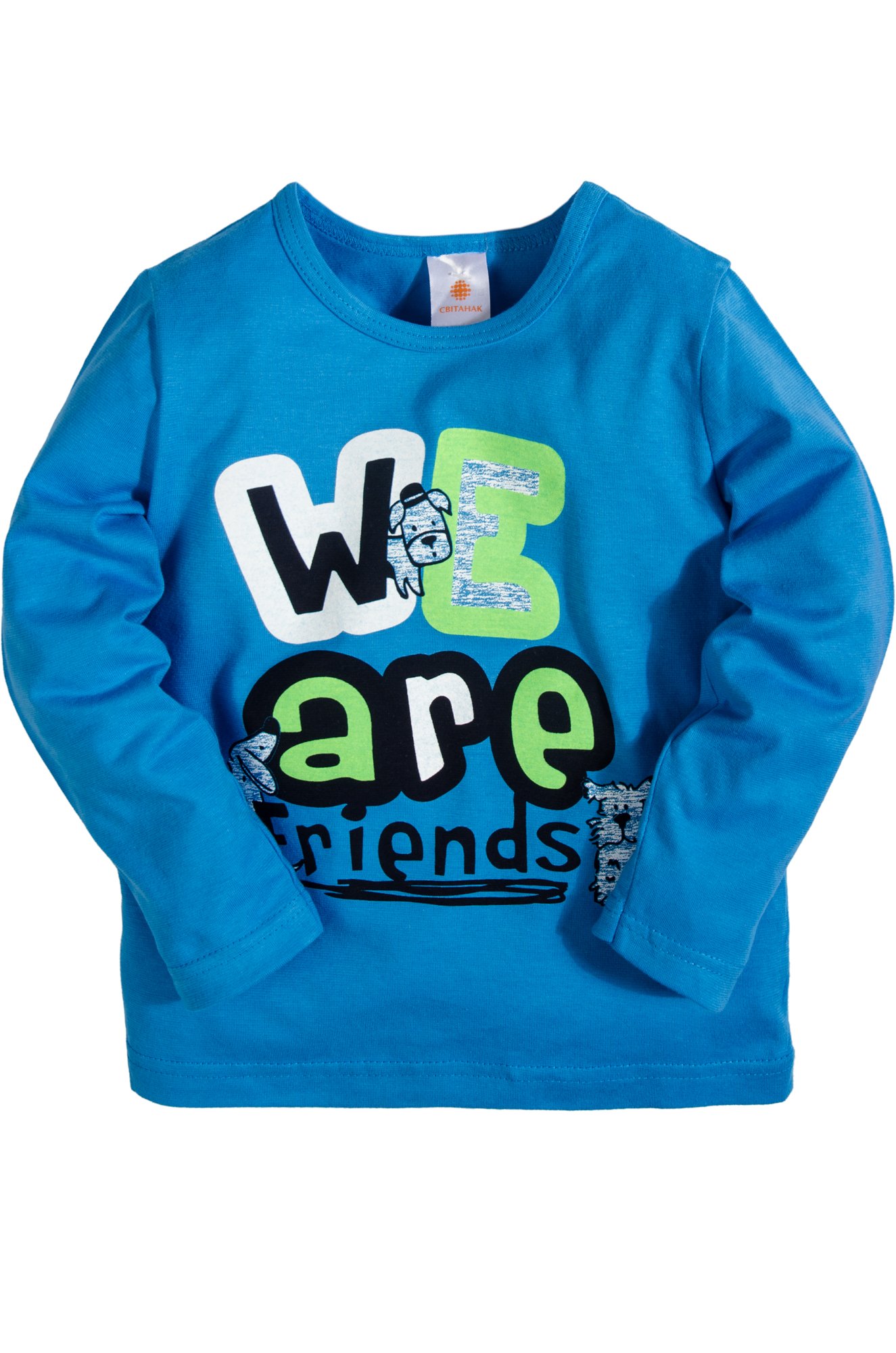 Пижама для мальчика Свiтанак