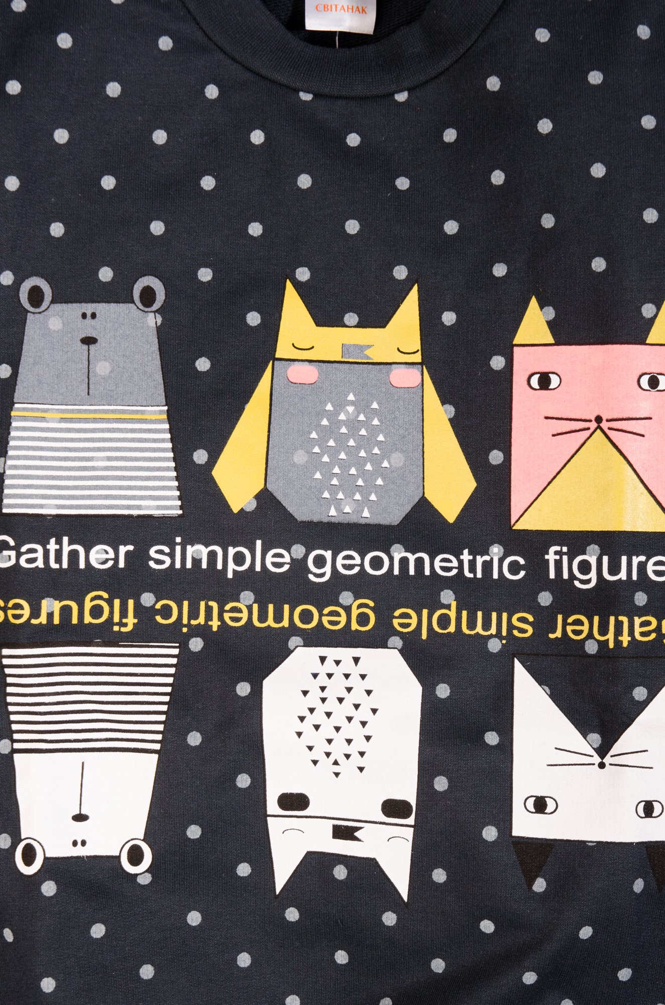 Джемпер для девочки Свiтанак