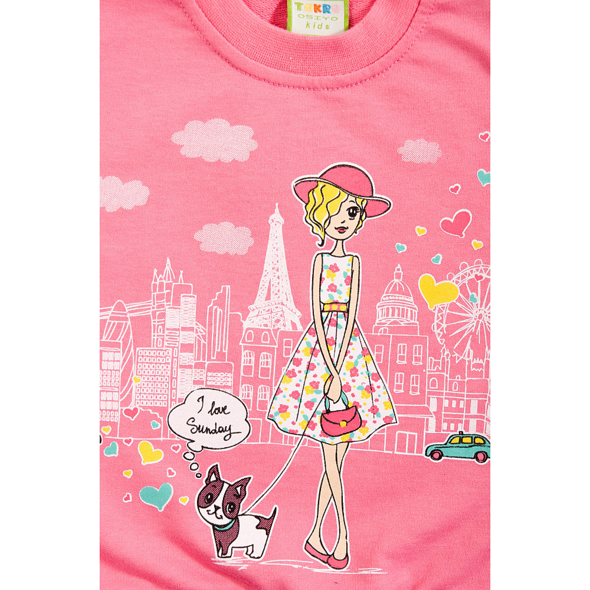 Лонгслив Takro