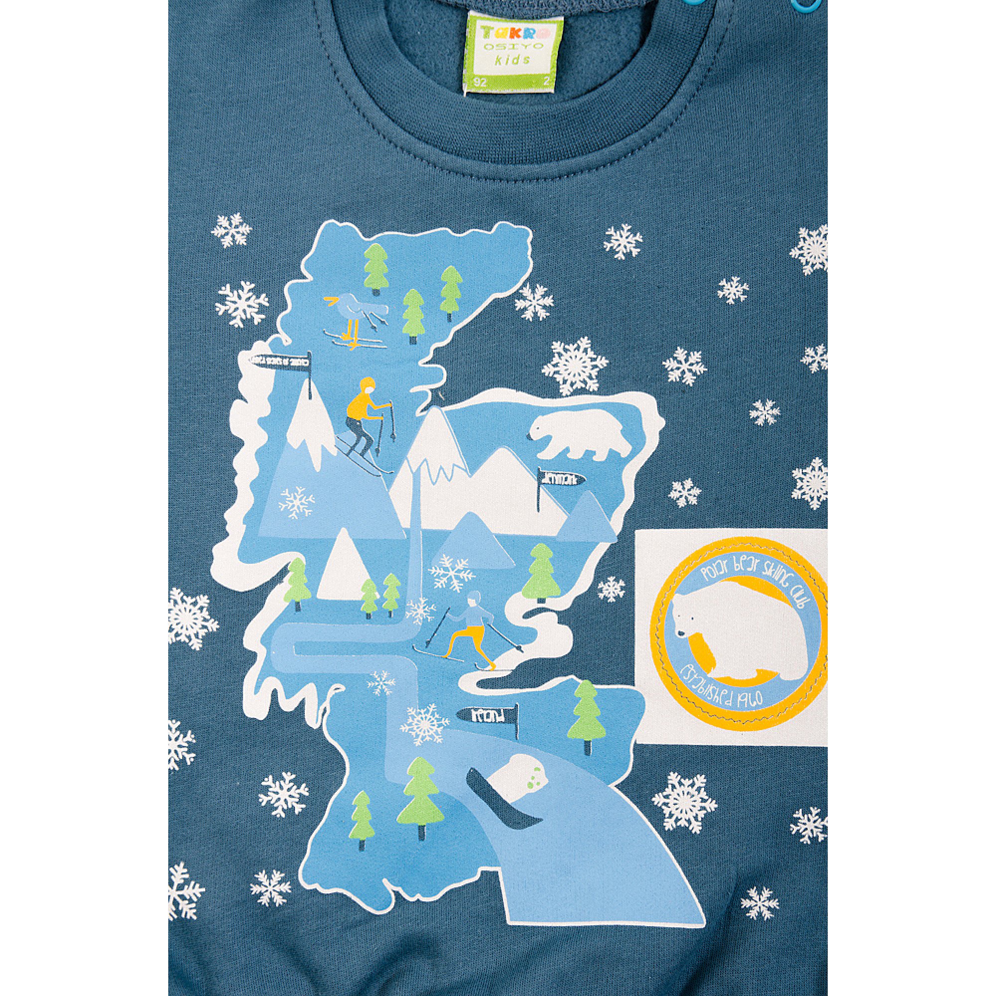 Лонгслив для мальчика Takro