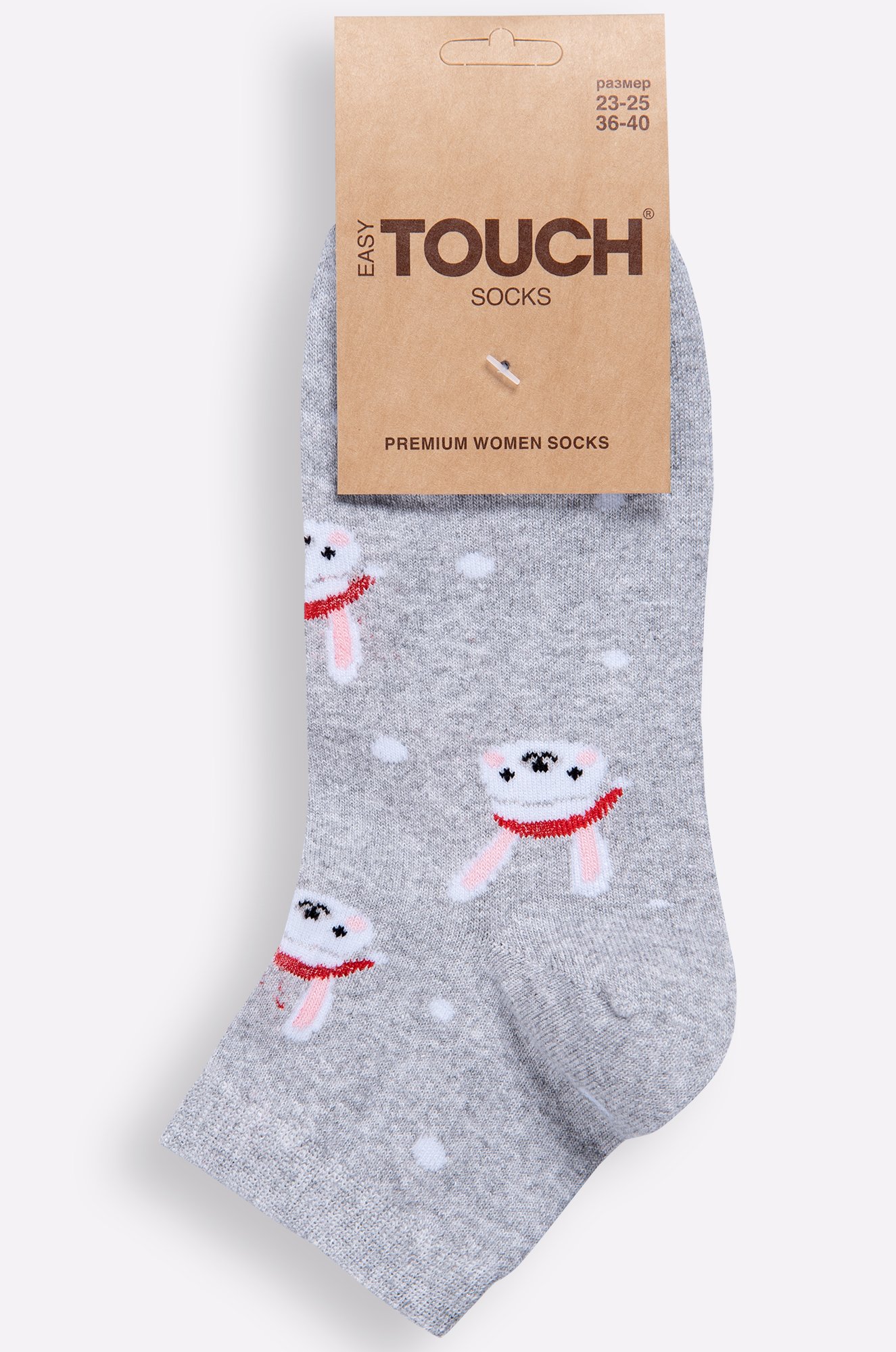 Женские укороченные носки Touch