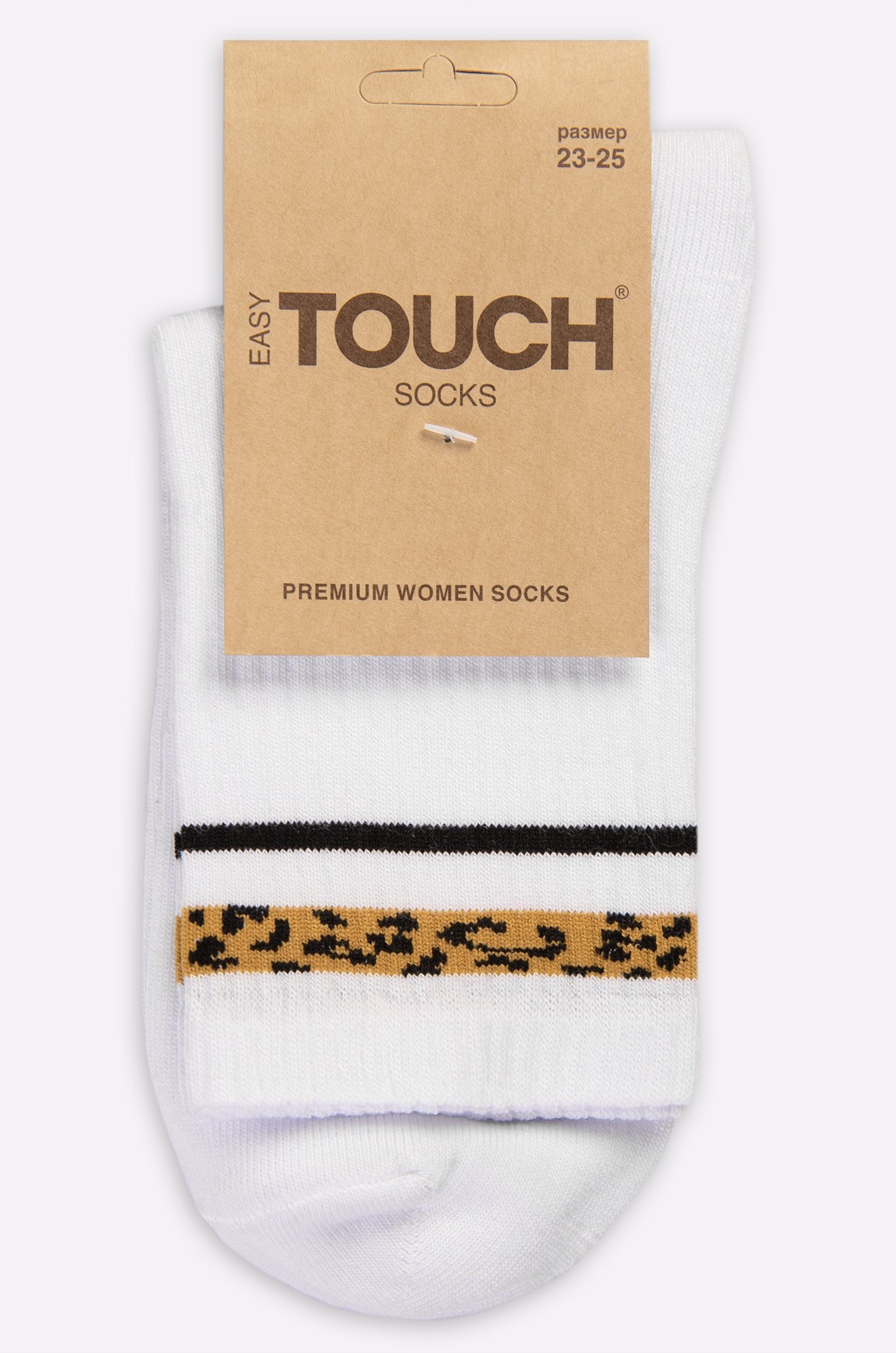 Женские носки Touch