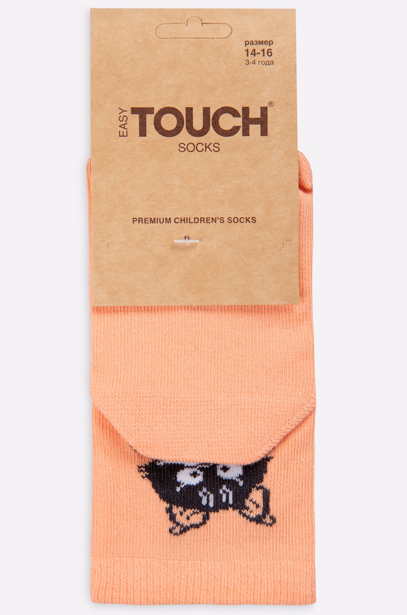 Носки для девочки Touch