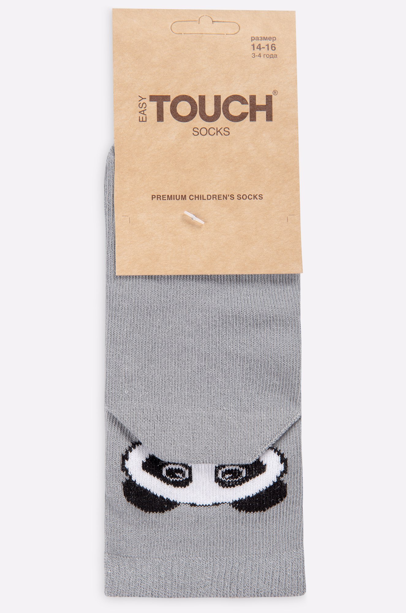 Детские носки Touch