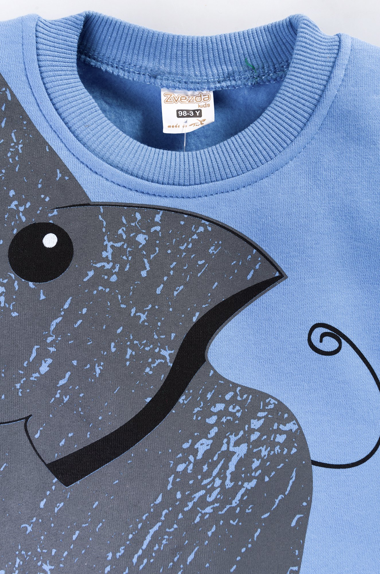 Костюм для мальчика Zvezda