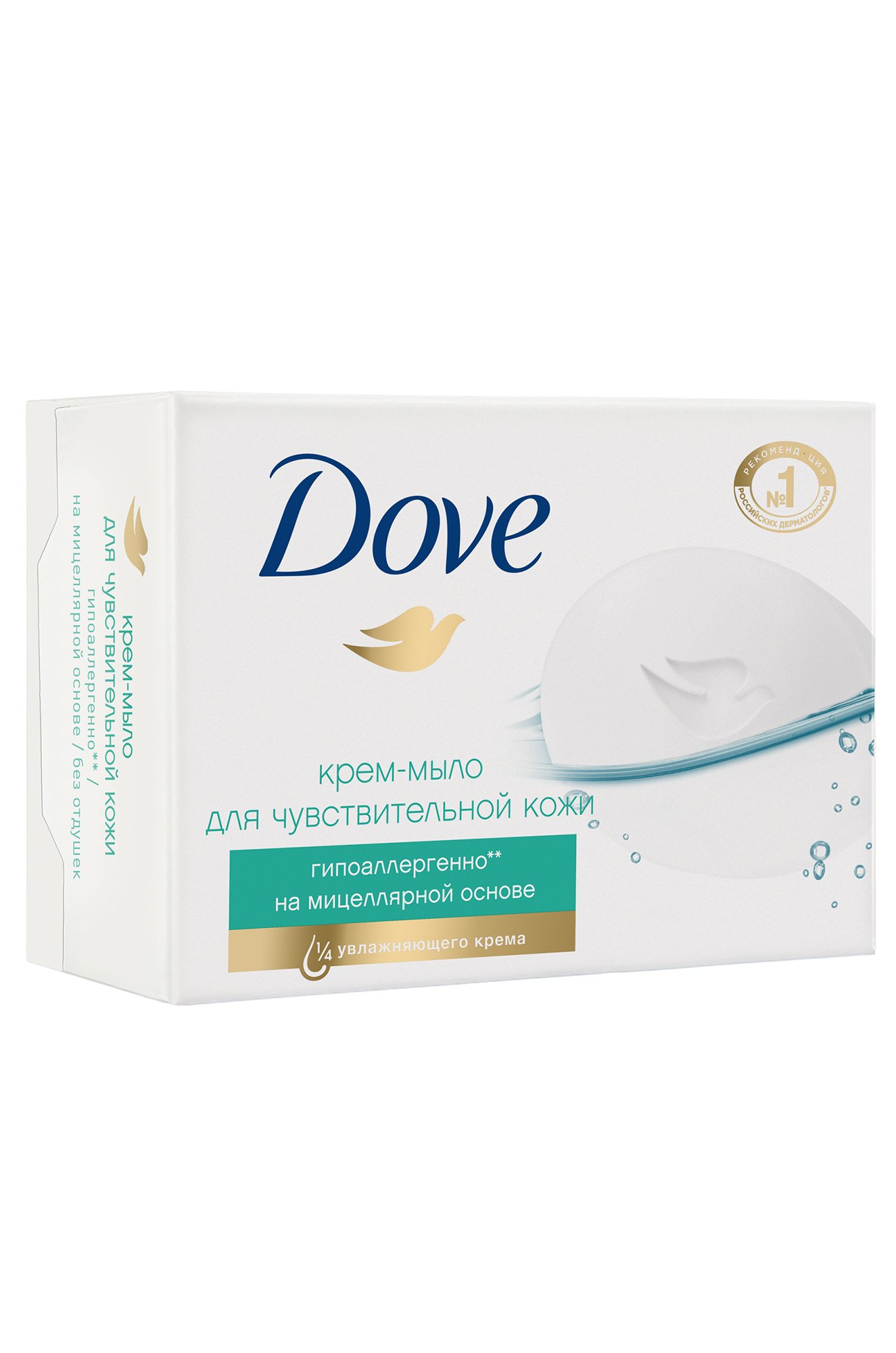Крем-мыло бессульфатное для чувствительной кожи на мицеллярной основе 100 г Dove