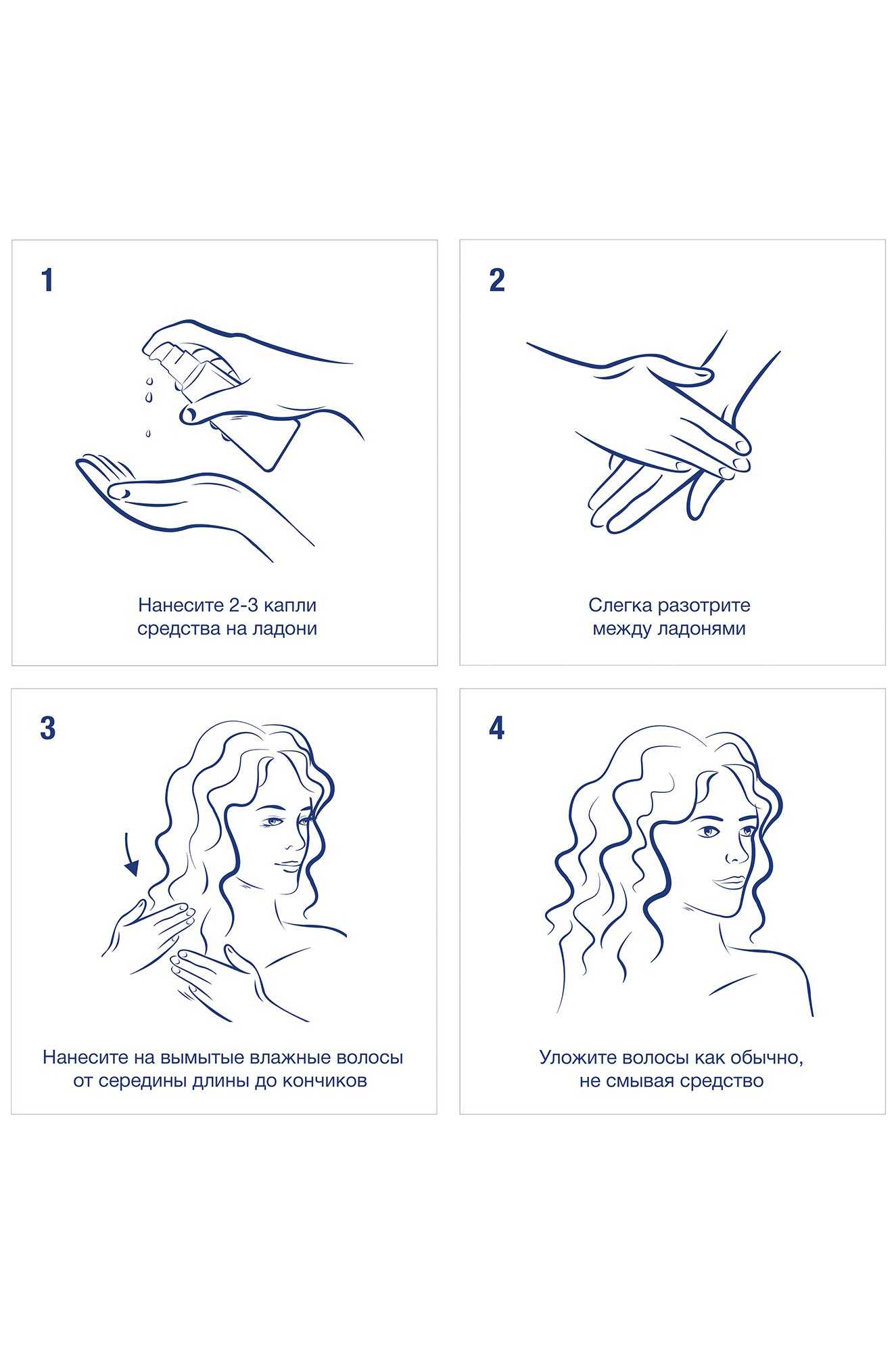 Сыворотка-масло Advanced Hair Series Прогрессивное восстановление без парабенов 50 мл Dove