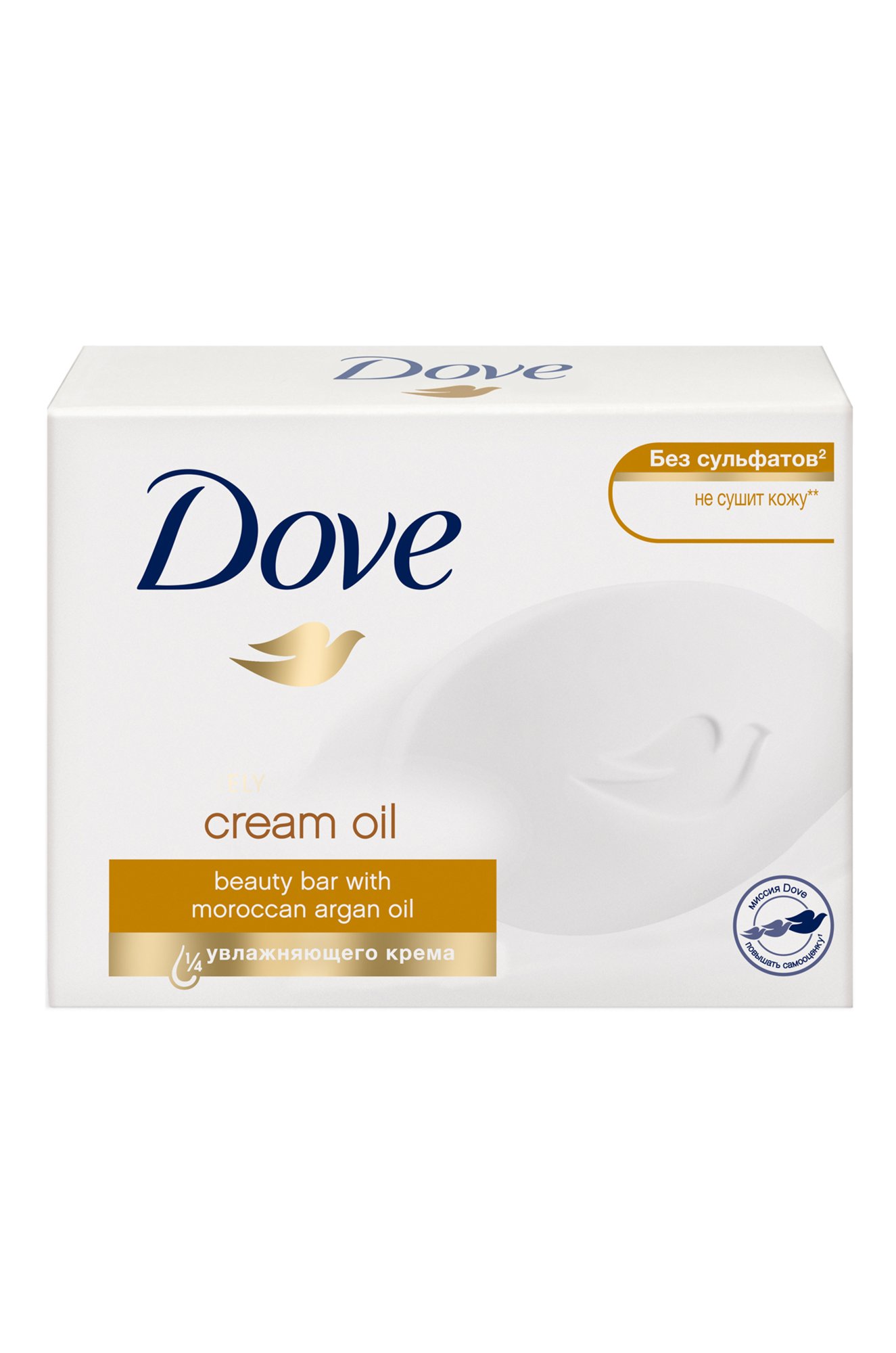 Крем-мыло бессульфатное Питательный уход с драгоценными маслами 100 г Dove