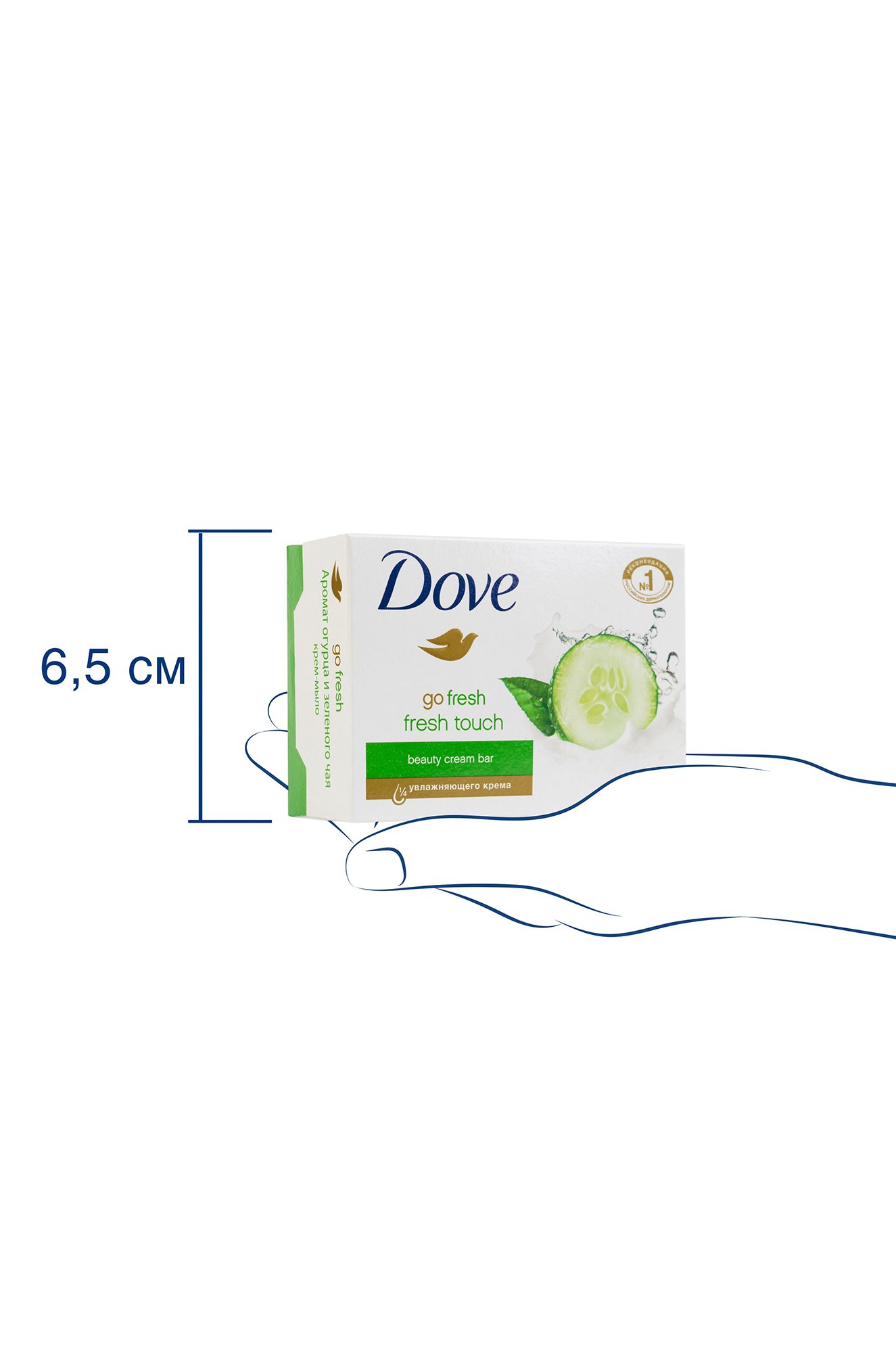 Крем-мыло бессульфатное Прикосновение свежести 135 г Dove
