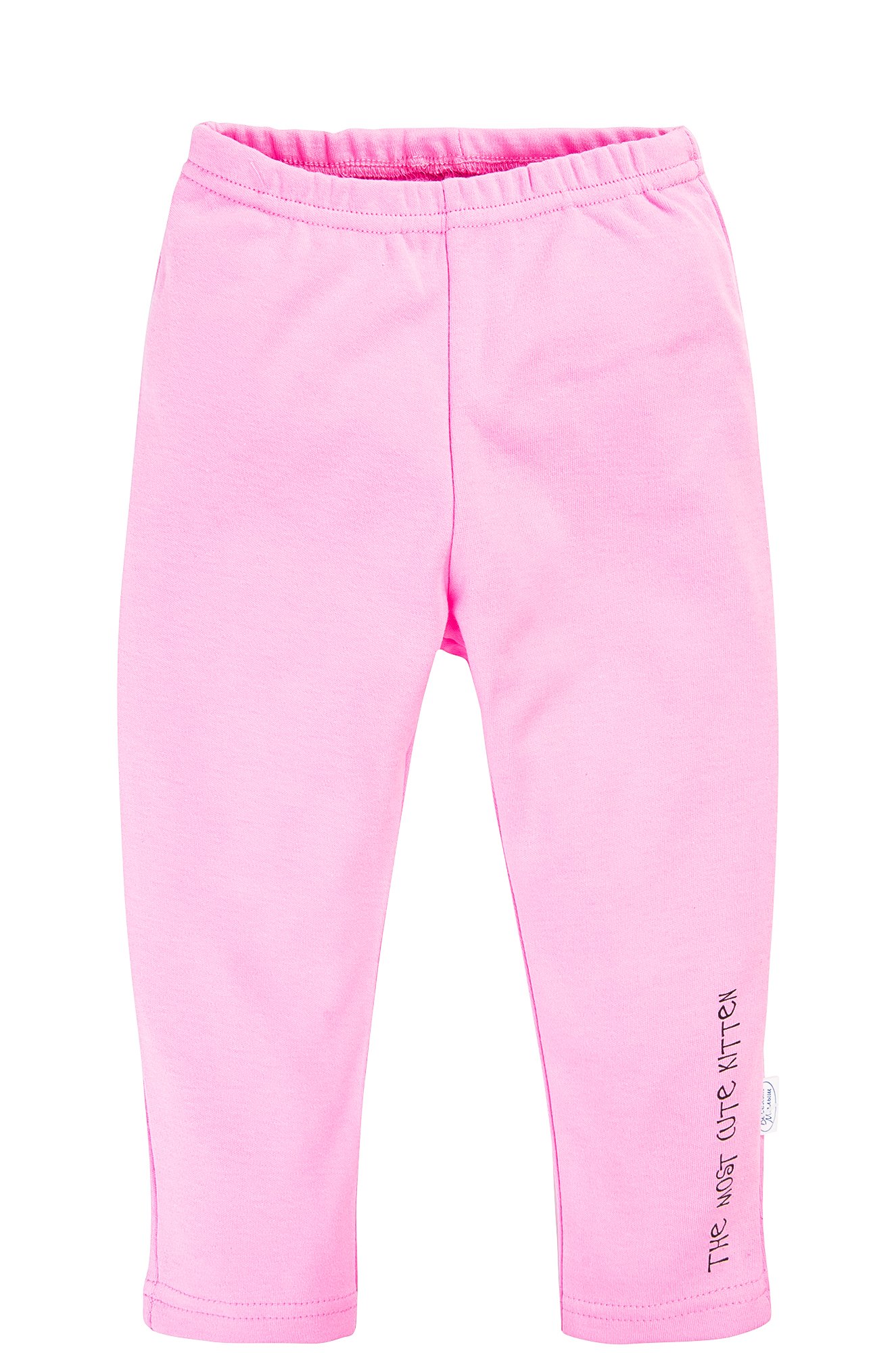 Ползунки Веселый малыш