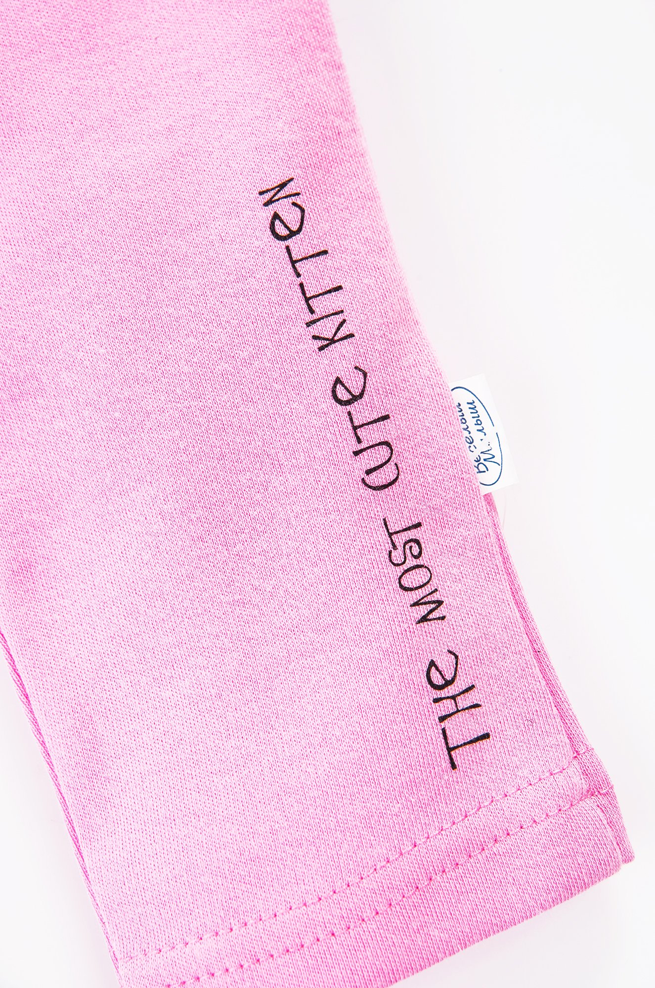 Ползунки Веселый малыш