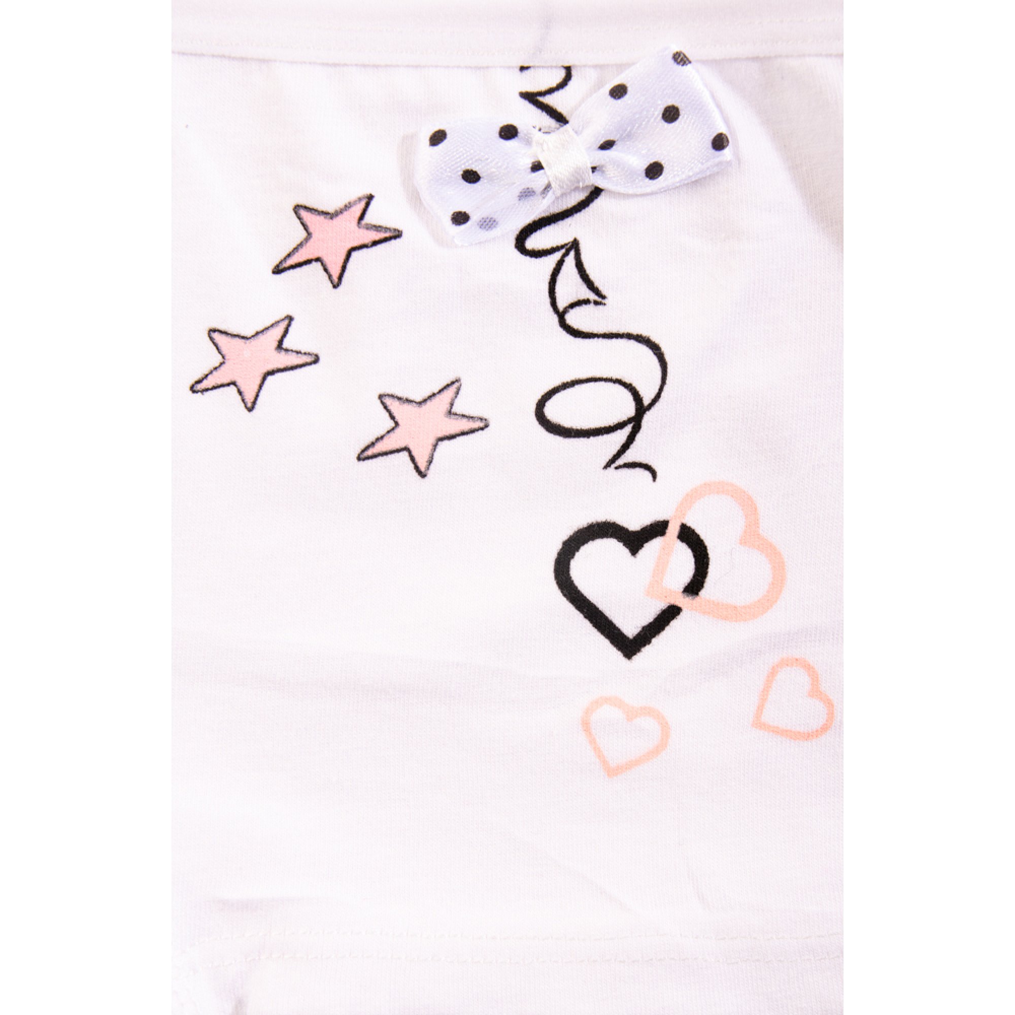 Трусики-шортики X&B