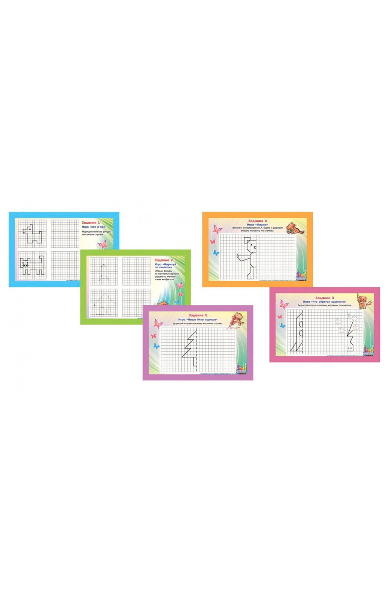 Лэпбук Математика Количество и счет Для детей 3-4 лет Издательство Учитель