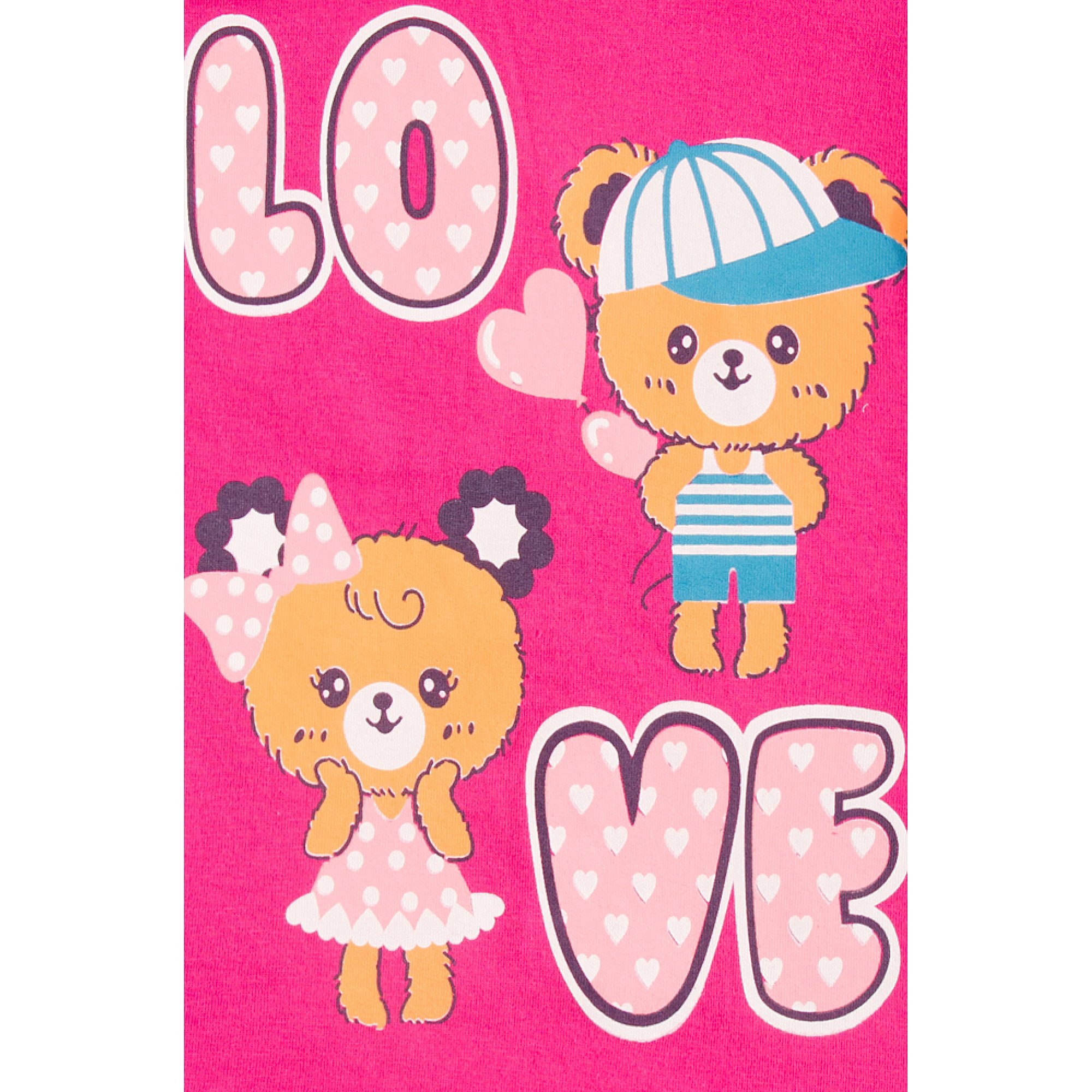 Футболка для девочки Зайчонок