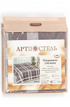 кайли