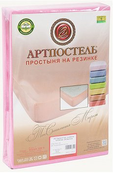 брусника