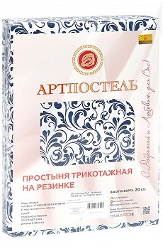 завиток,белый