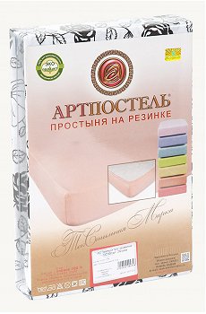 роза
