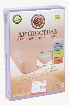 сирень