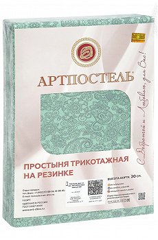 ажур.зеленый