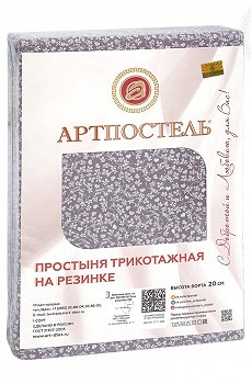 лоза.капучино