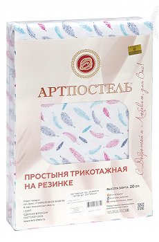 перышко