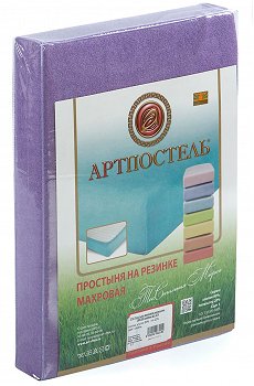 сирень
