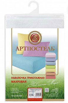 лимон
