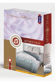 изабелла,серый