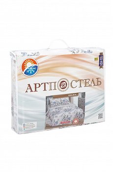 саломея,мультиколор