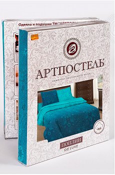 притяжение,синий