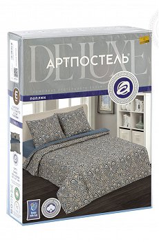 мадрид.коричневый