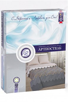 силуэт,серый.бежевый