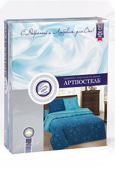 притяжение,синий