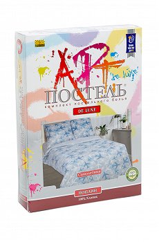 самолетики,голубой